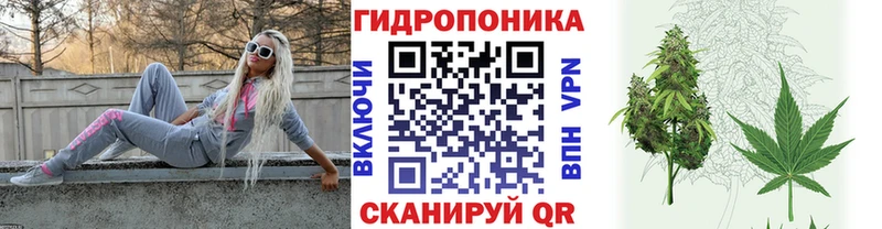 Как найти закладки Можайск Cocaine  МАРИХУАНА  СК  Гашиш  МЕФ 
