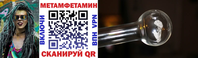 закладка  Можайск  АМФ 98% 