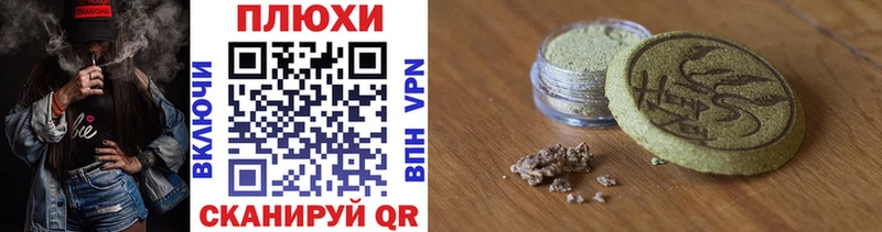 blacksprut маркетплейс  Можайск  Гашиш AMNESIA HAZE 