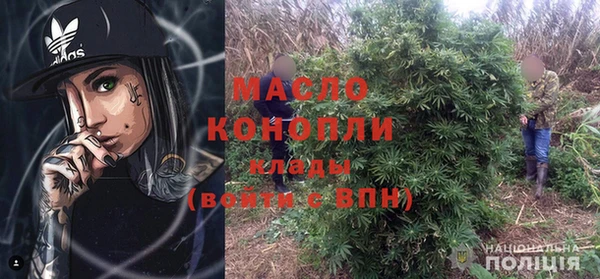 кокаин колумбия Бугульма