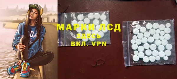 а пвп мука Бородино
