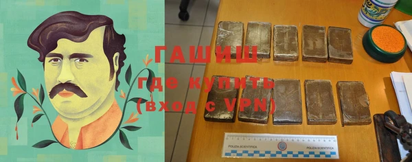 твердый Бронницы