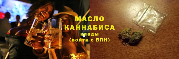 а пвп мука Бородино