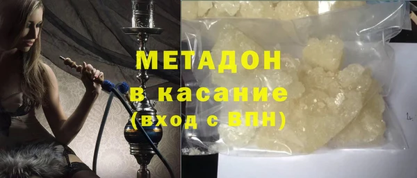 а пвп мука Бородино