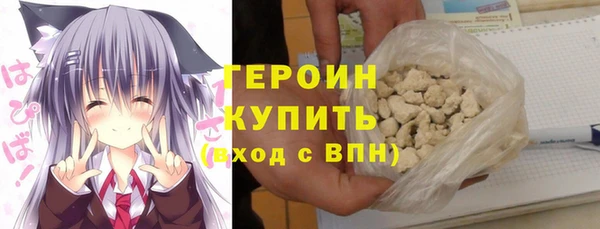 твердый Бронницы