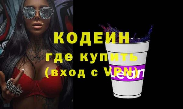 кокаин колумбия Бугульма