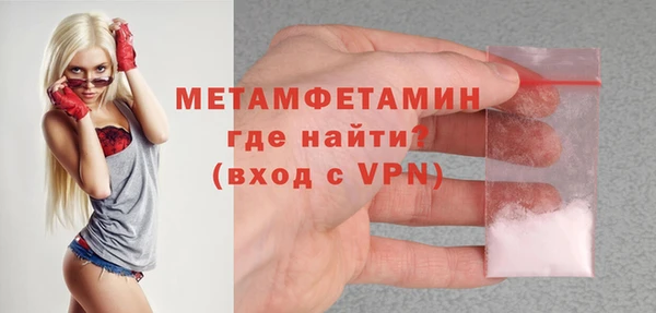 кокаин колумбия Бугульма