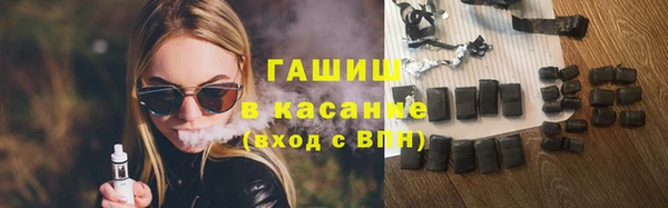 кокаин колумбия Бугульма