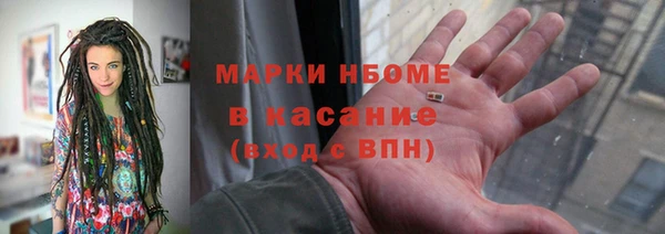 а пвп мука Бородино