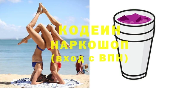 а пвп мука Бородино