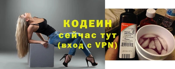 а пвп мука Бородино