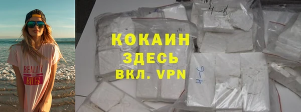 а пвп мука Бородино