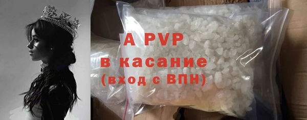 кокаин колумбия Бугульма