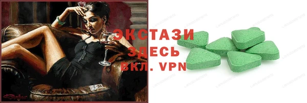 а пвп мука Бородино
