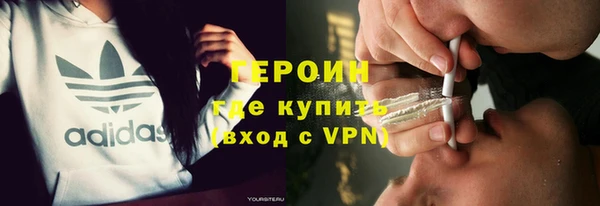 а пвп мука Бородино