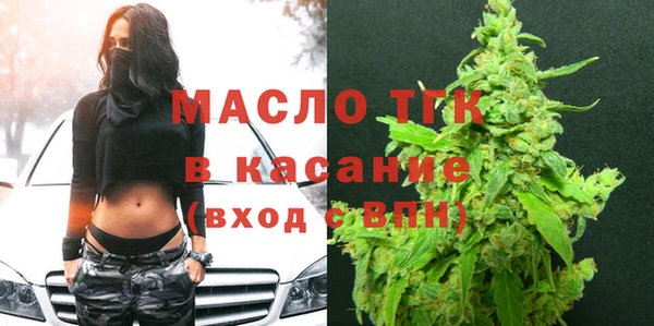 твердый Бронницы