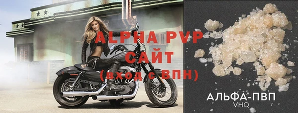 кокаин колумбия Бугульма
