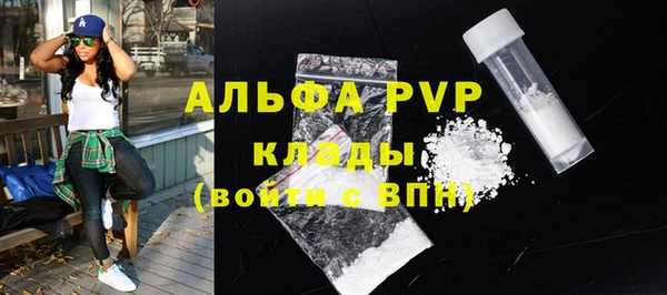 кокаин колумбия Бугульма