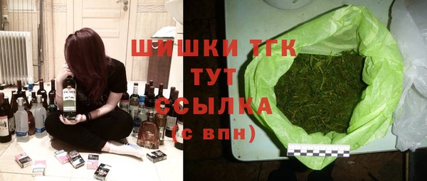 кокаин колумбия Бугульма