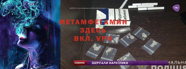 твердый Бронницы