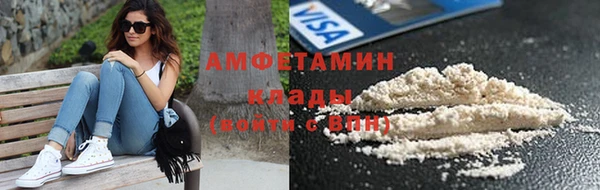 твердый Бронницы
