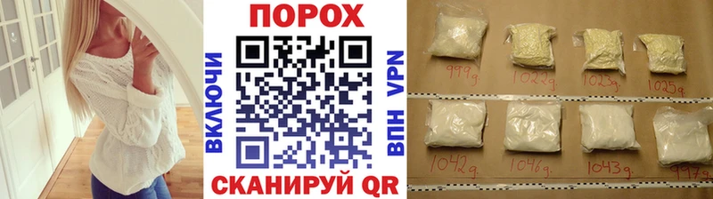МЕТАМФЕТАМИН Декстрометамфетамин 99.9%  Можайск 