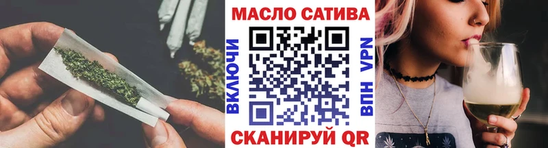как найти закладки  Можайск  Дистиллят ТГК концентрат 
