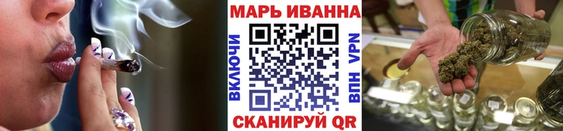 Каннабис OG Kush Можайск